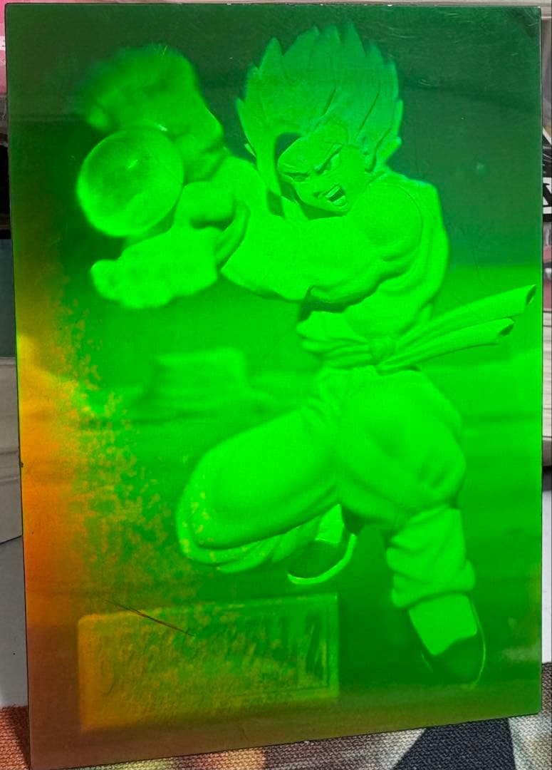 アマダ　ドラゴンボールZ 3Dホログラムカード　孫悟飯　ベジータ