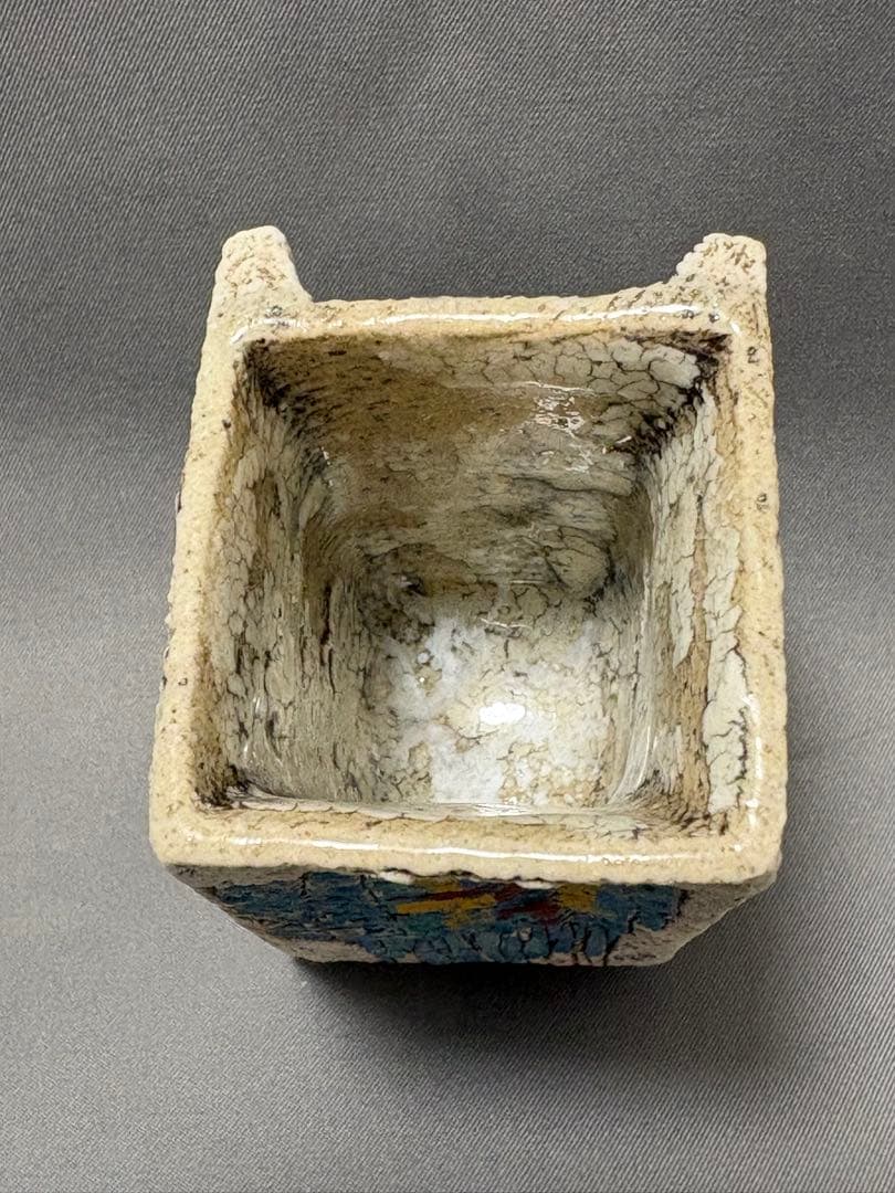 澤田勇人　象景酒呑