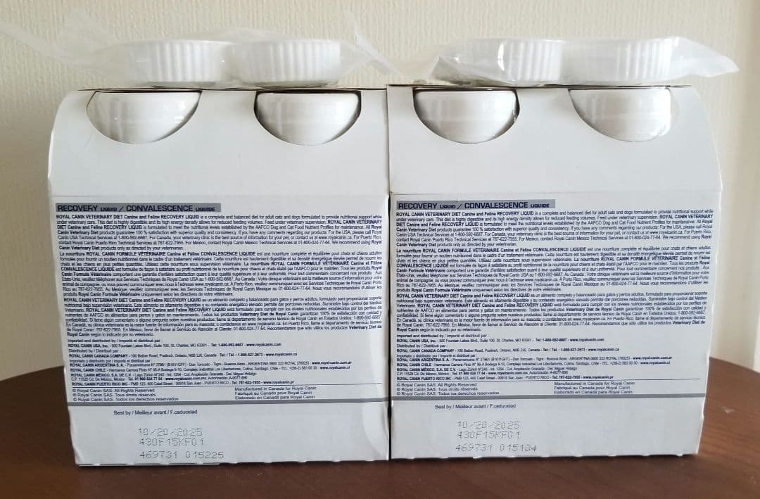 ロイヤルカナン クリティカルリキッド猫・犬用 237ml 8本セット