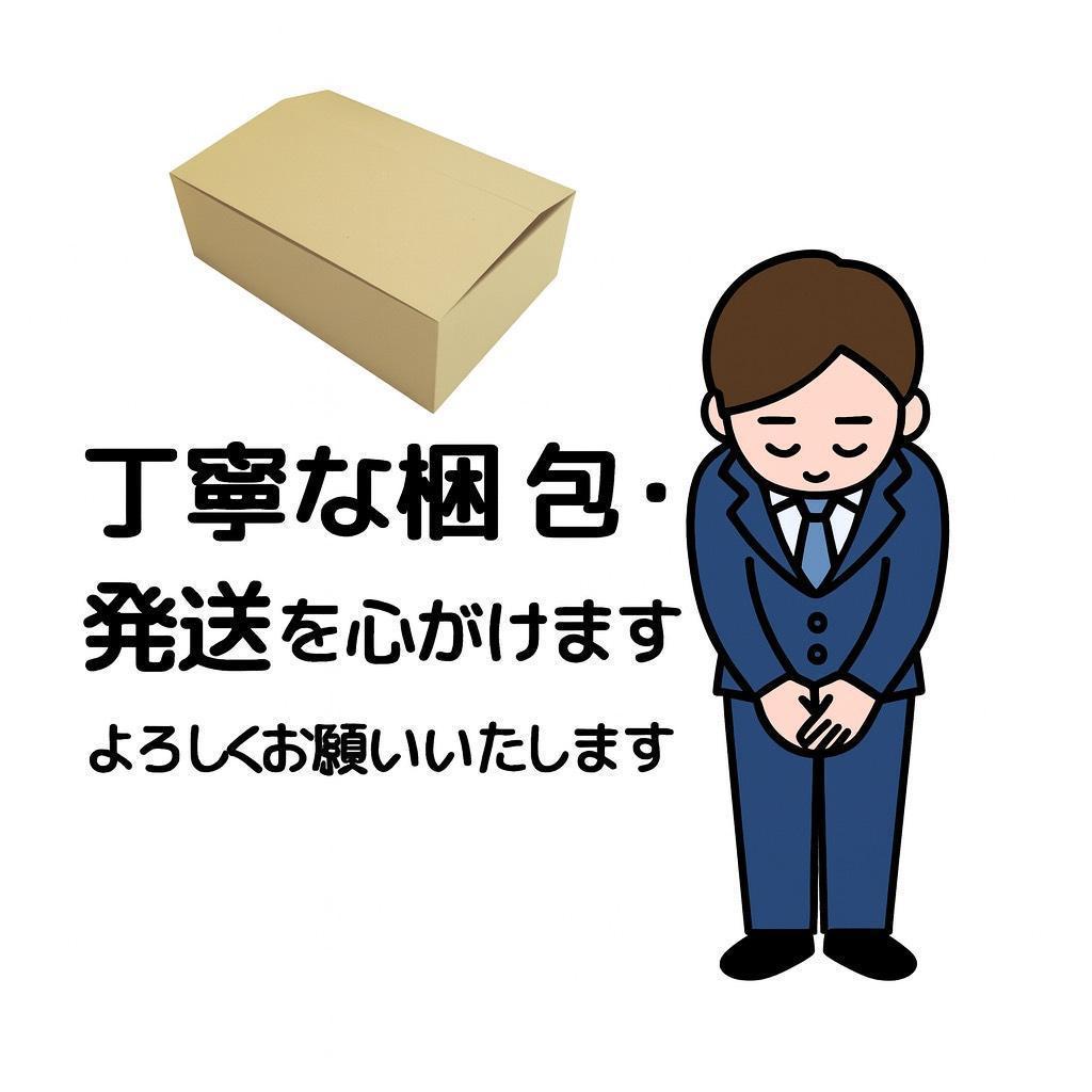A【セット品】 [山善] 焼き鳥焼き器 減煙 電気七輪 卓上 焼き鳥 焼肉 ひと