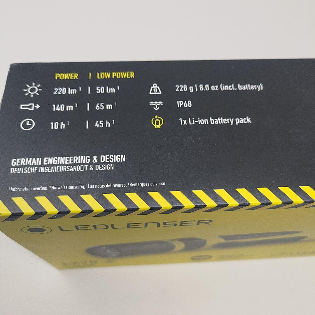 LEDLENSER EX7R 懐中電灯