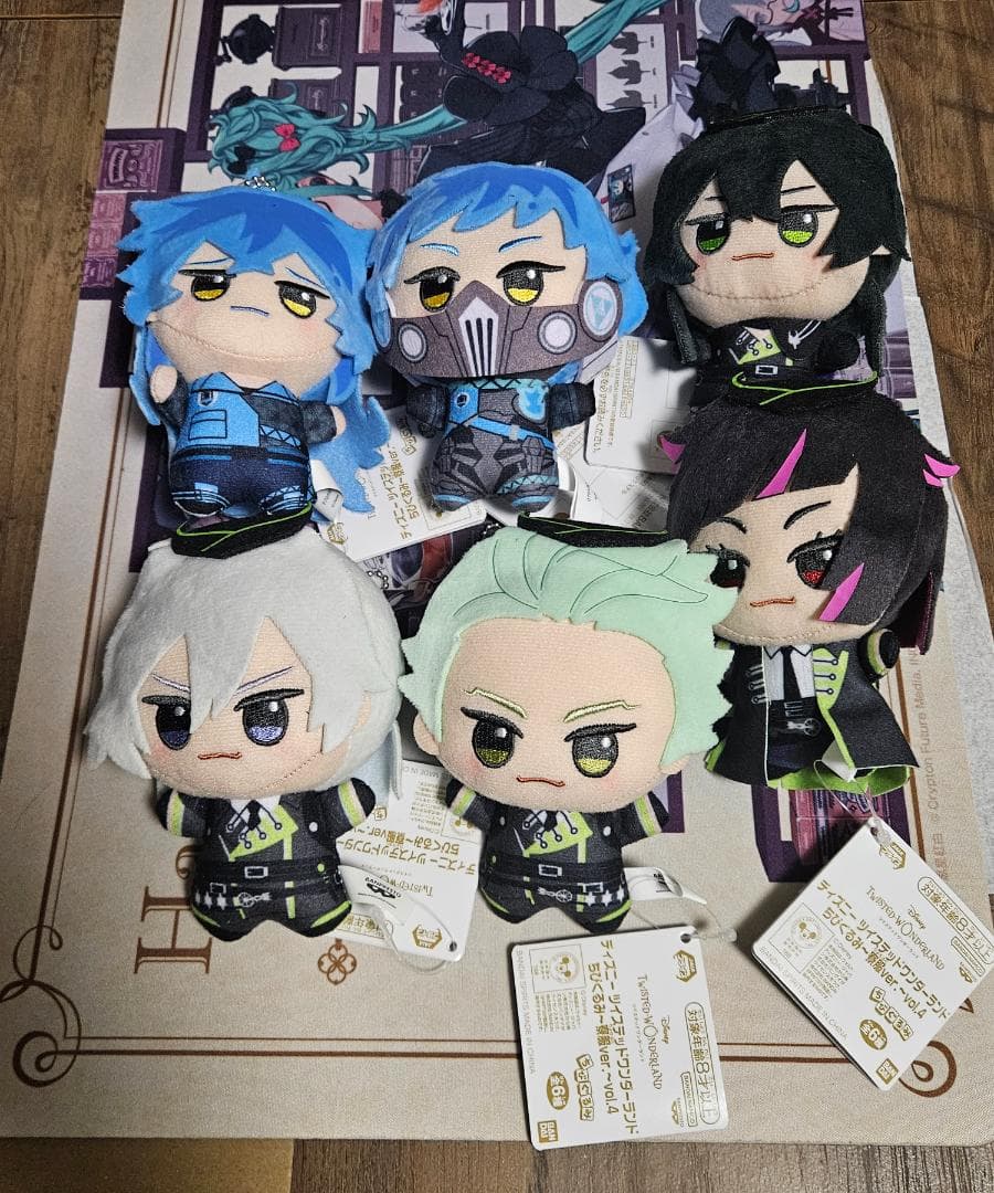 【セット】ツイステッドワンダーランド ちびぐるみ 寮服ver. vol.4