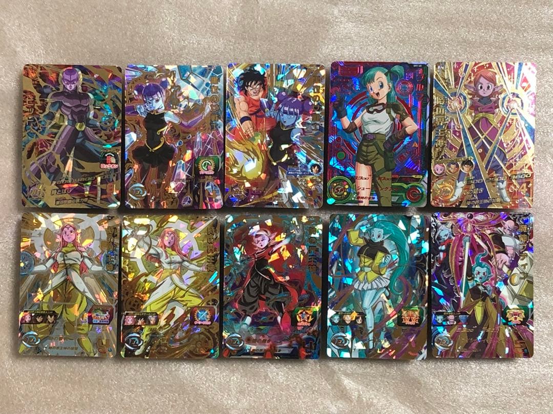 ドラゴンボールヒーローズ　まとめ売り　ＳＥＣ ＵＲ全１２０枚　１枚辺り３００円