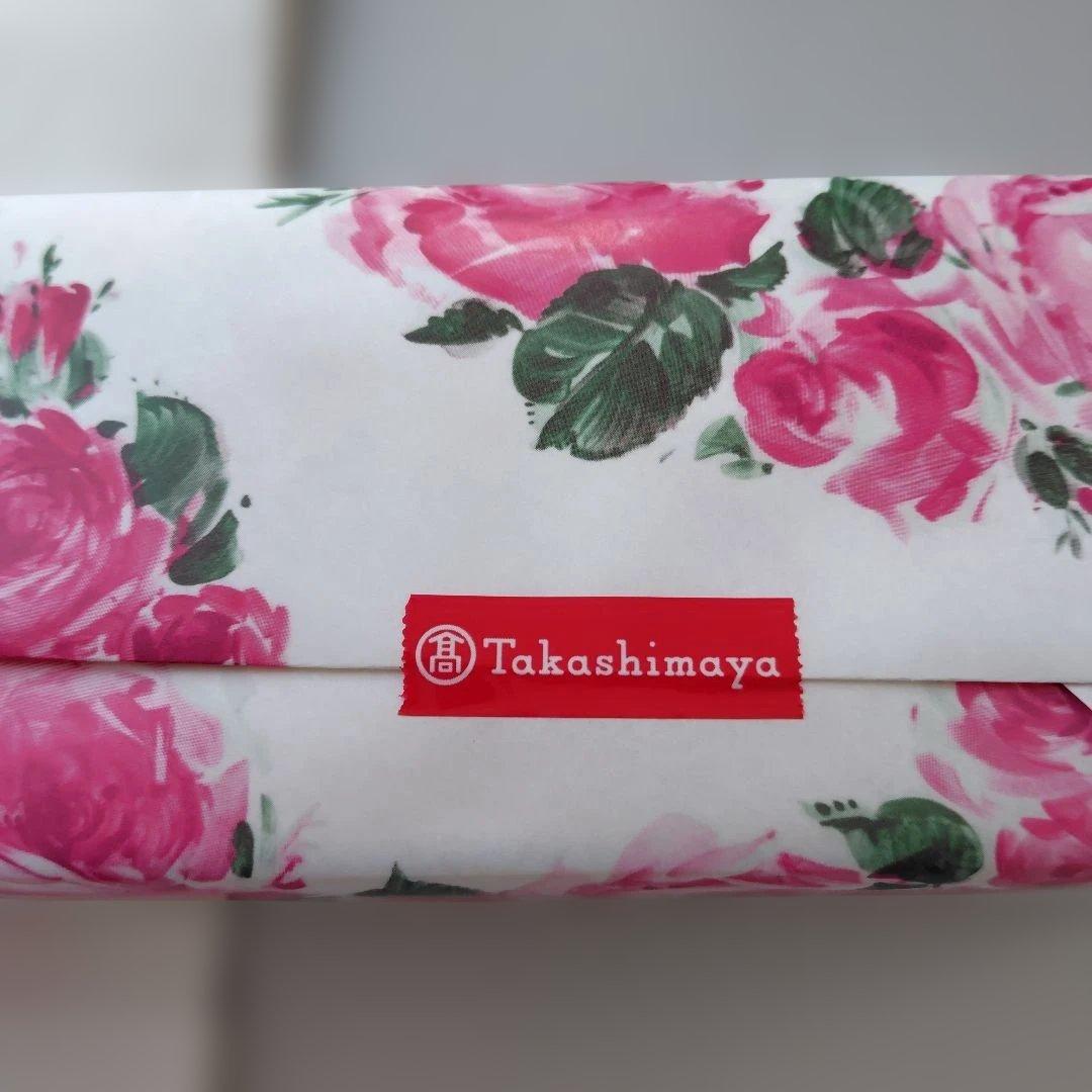 森伊蔵 焼酎 箱入り720ml