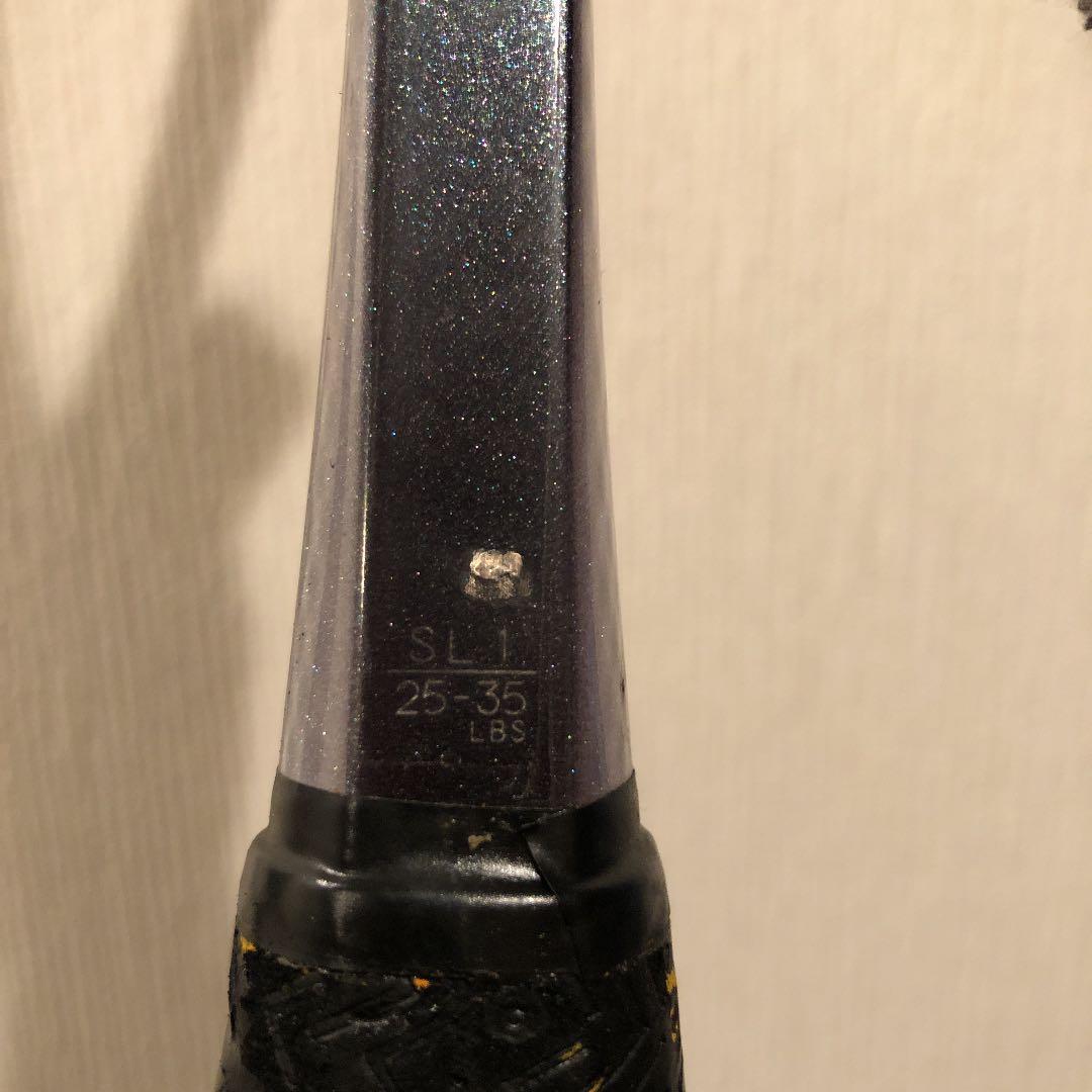 ソフトテニスラケット　BORON300