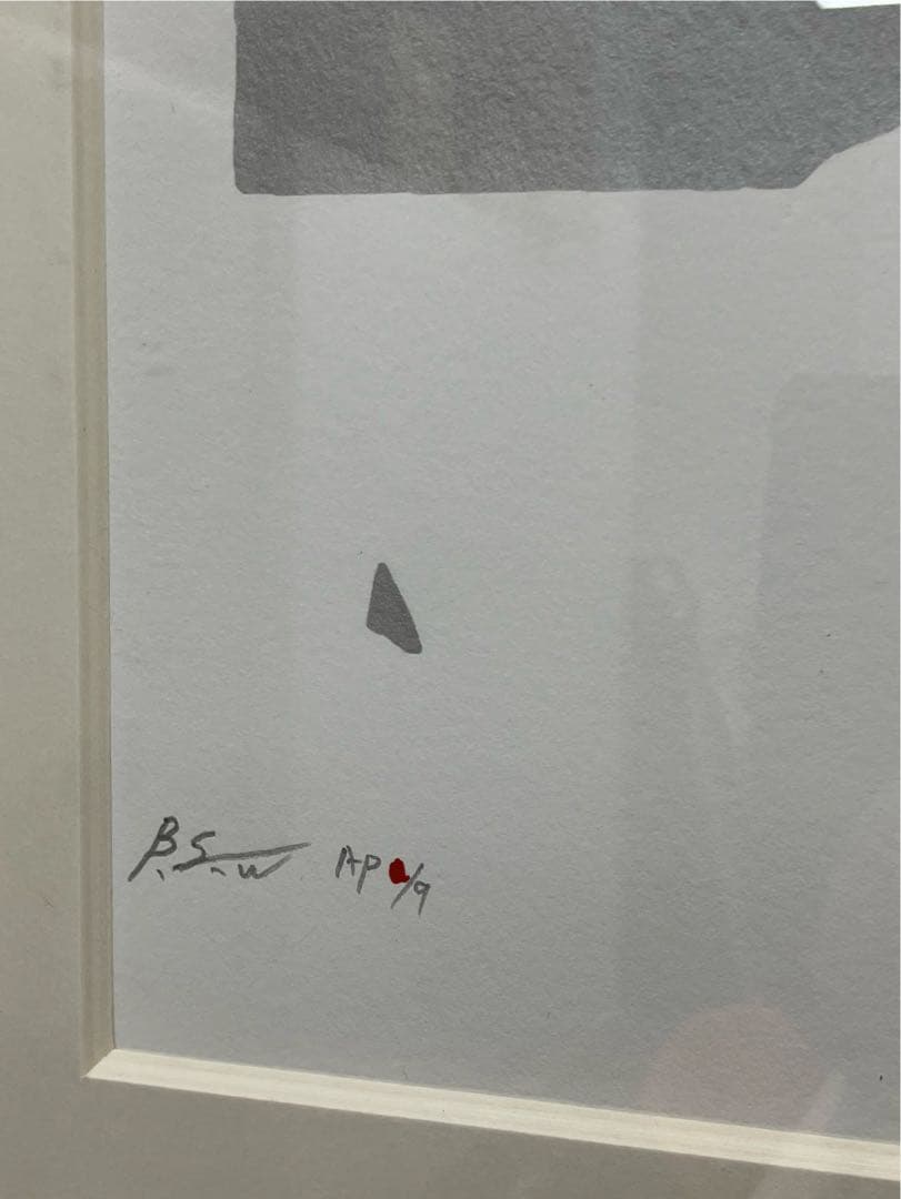 塊根少女 Backside works バックサイドワークス 多肉少女