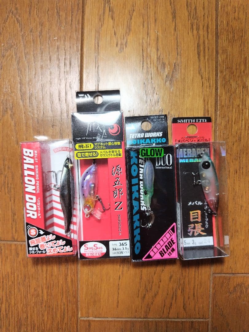 DAIWAケース【ワーム、メバルルアー 他入り】＋エギケース【エギ8本入り】