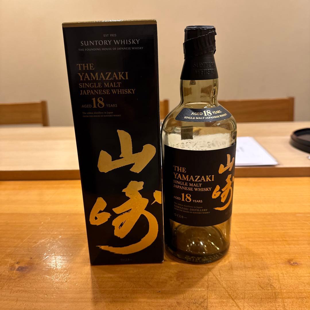 （空瓶）山崎 18年 シングルモルトウイスキー 700ml