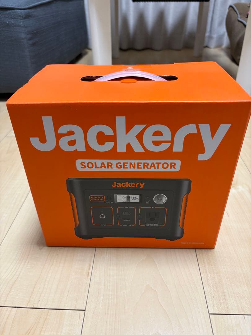 発電機・ポータブル電源 Jackery Solar Generator 240Wh 200W