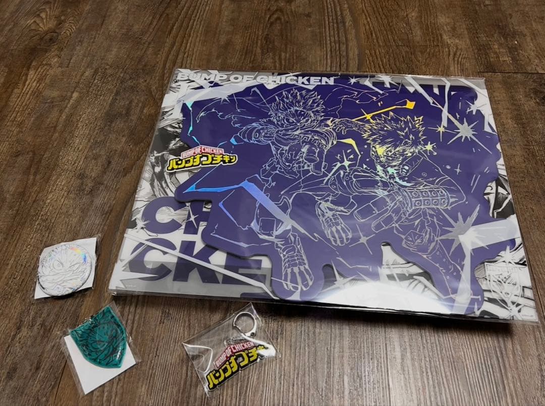 BUMP OF CHICKEN 「I」 TOY'S STORE 限定盤