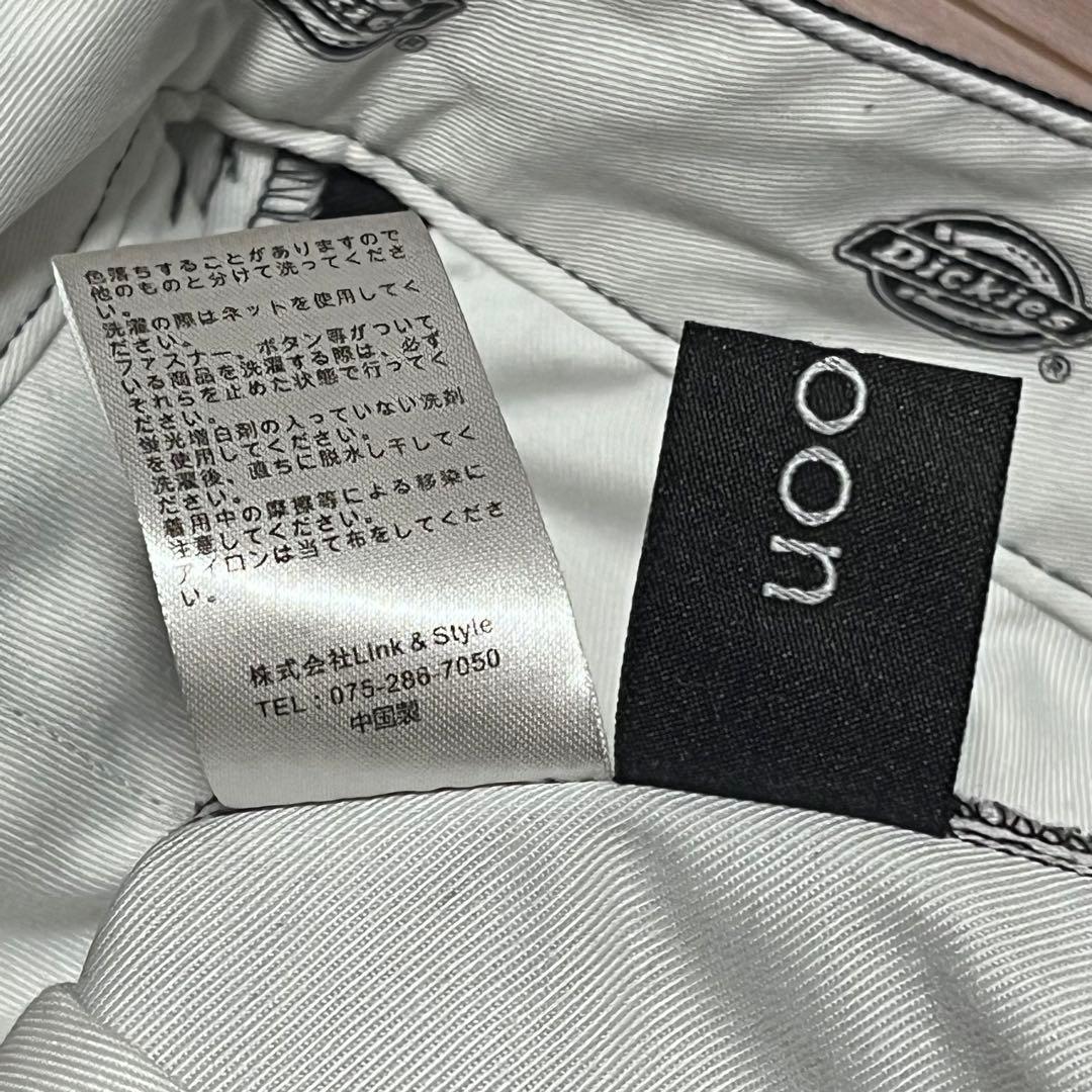 mepo 様☆【ok.soon×dickies】wide chino pants