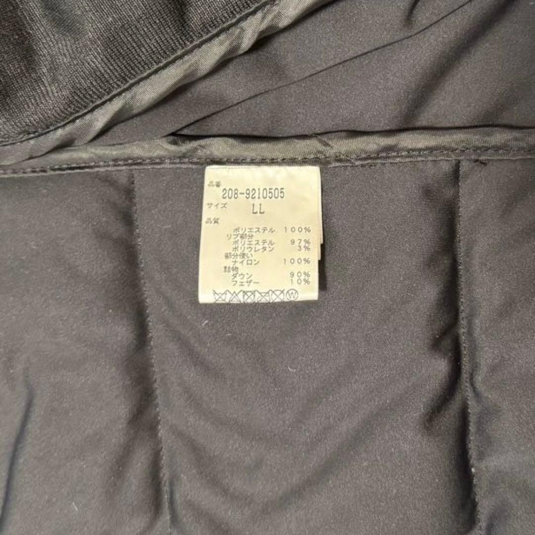 美品　Callaway 2WAYダウンジャケットゴルフウェアダウンジャケットXL