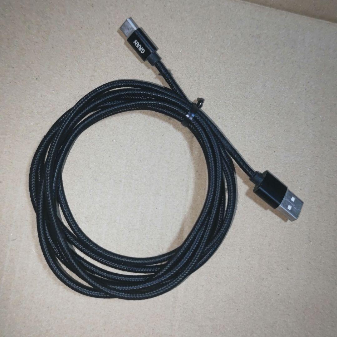 (使用可だがジャンク扱い)グランボード3s