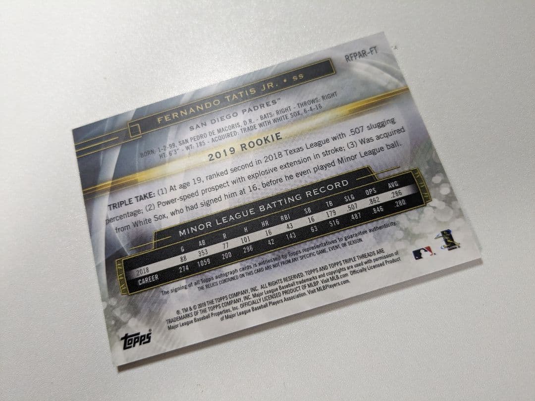 【MLB フェルナンドタティスJr】希少サイン入りルーキーカード