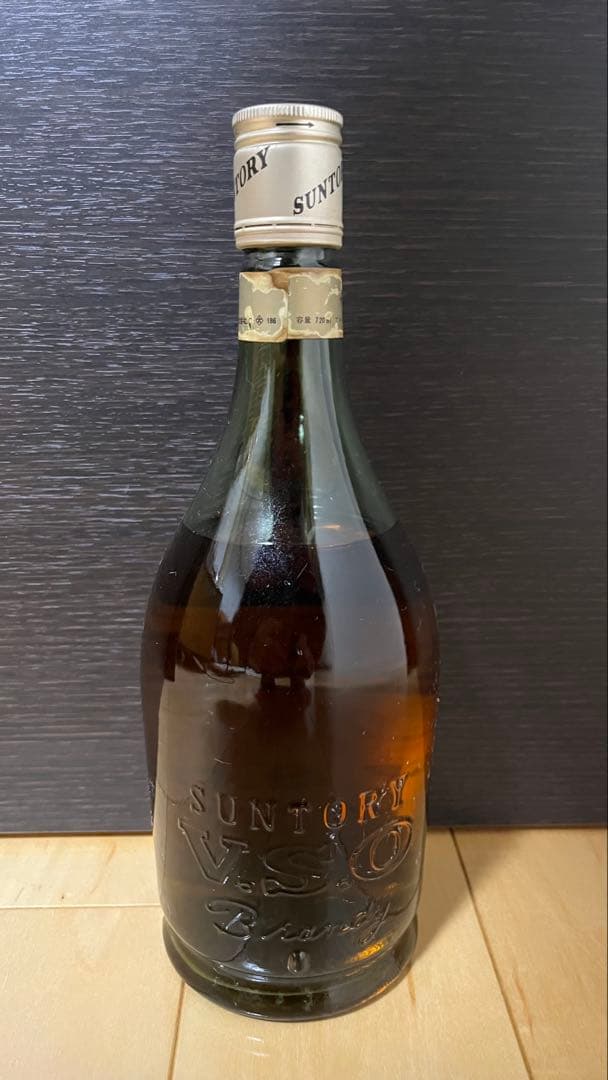 SUNTORY V.S.O ブランデー エクストラスペシャル