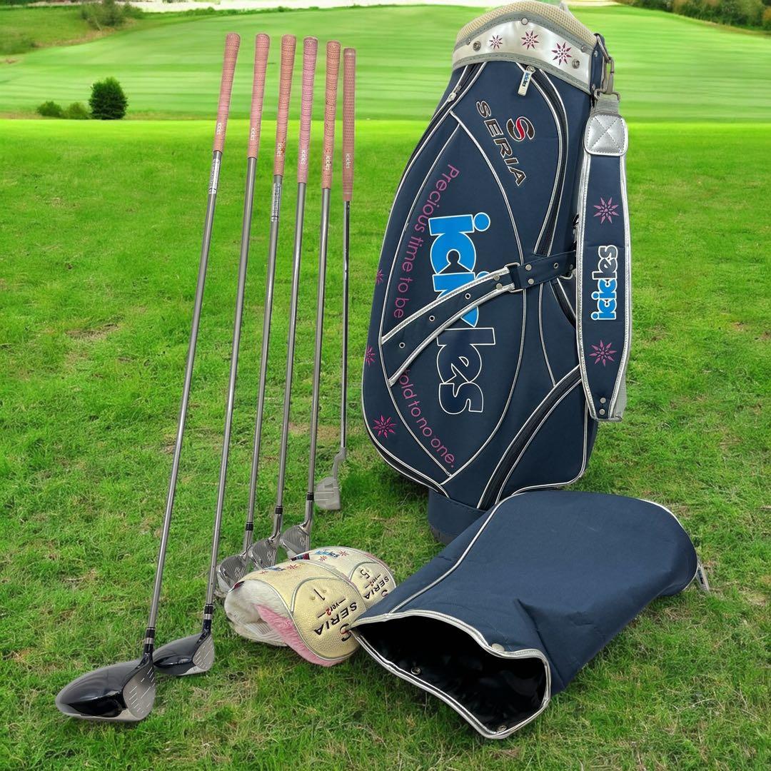 Seria ver2 セリア アイスクルーズ レディースゴルフセット