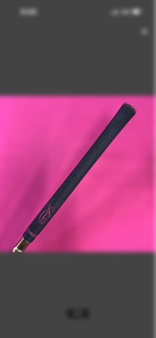 高級！AKIRA アキラ　ビンテージローヤル