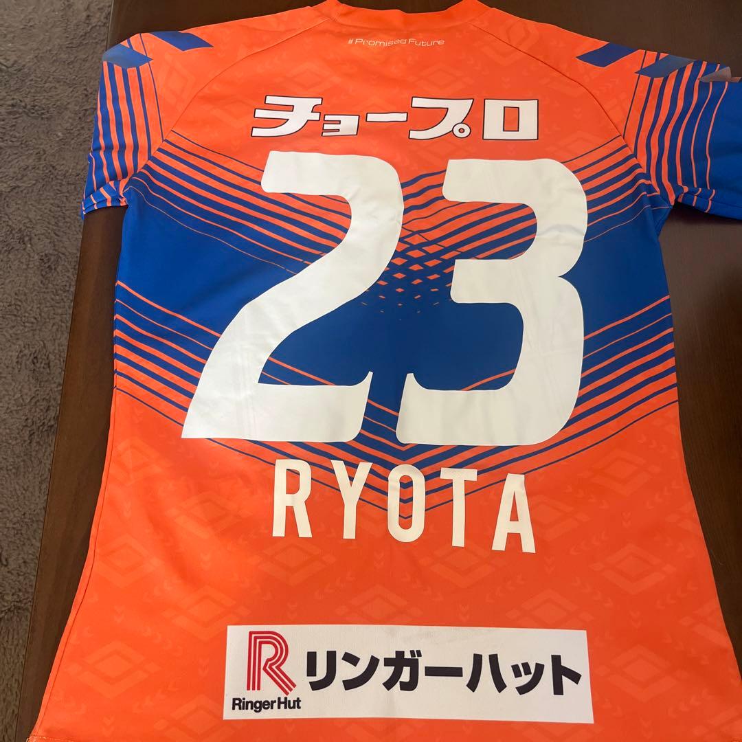 ユニホーム　サッカー　ヴィファーレン