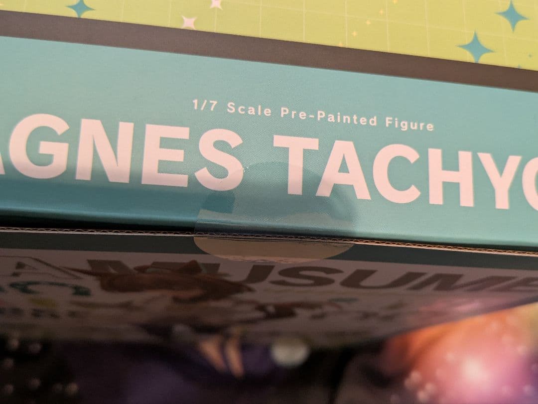 【新品・未開封】ウマ娘 『アグネスタキオン』特典表情替えパーツ付