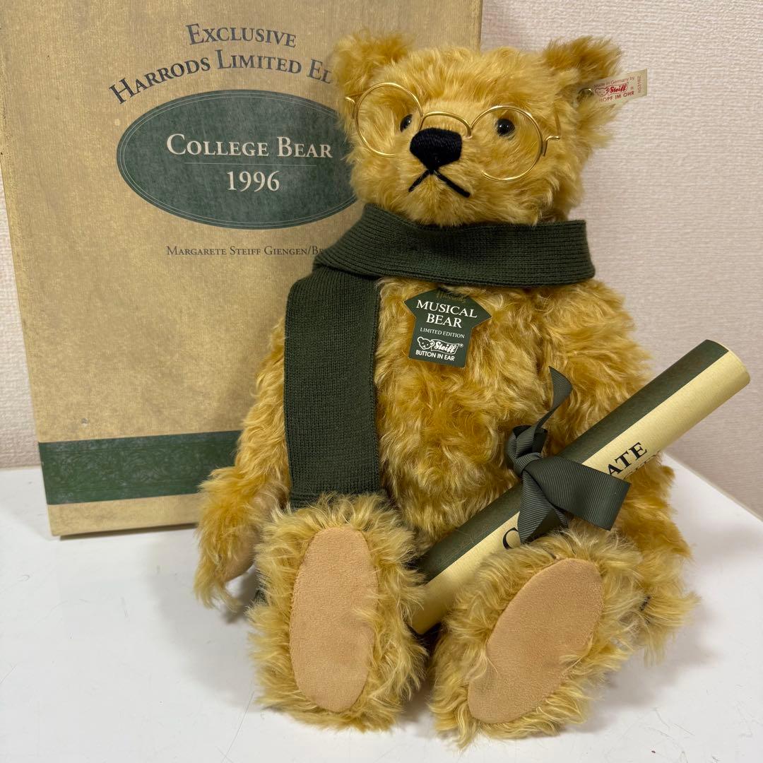 Steiff シュタイフ ハロッズ カレッジベア 1996 テディベア