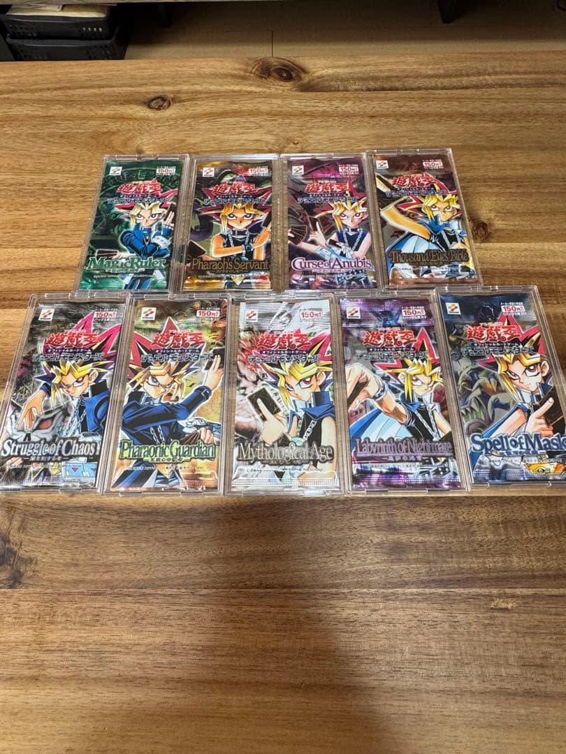 遊戯王　未開封パック　2期コンプ　未開封パックセット　遊戯王　初期