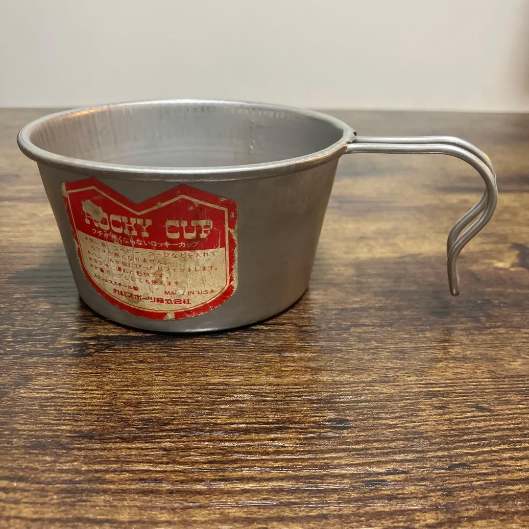 希少　HARF PINT ROCKY CUP ロッキーカップ TM刻印