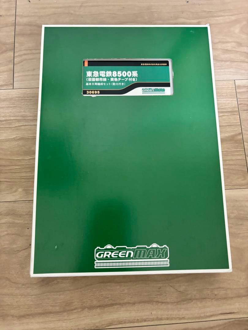 グリーンマックス 東急8500系10両