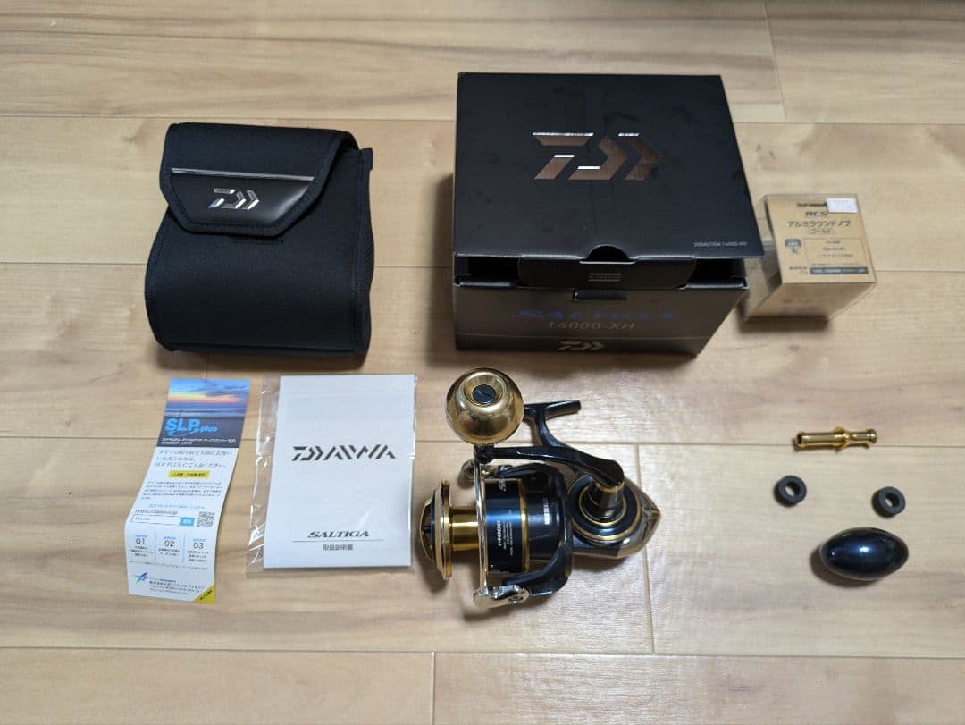 20ソルティガ14000XG＋SLPアルミラウンドノブ　その1