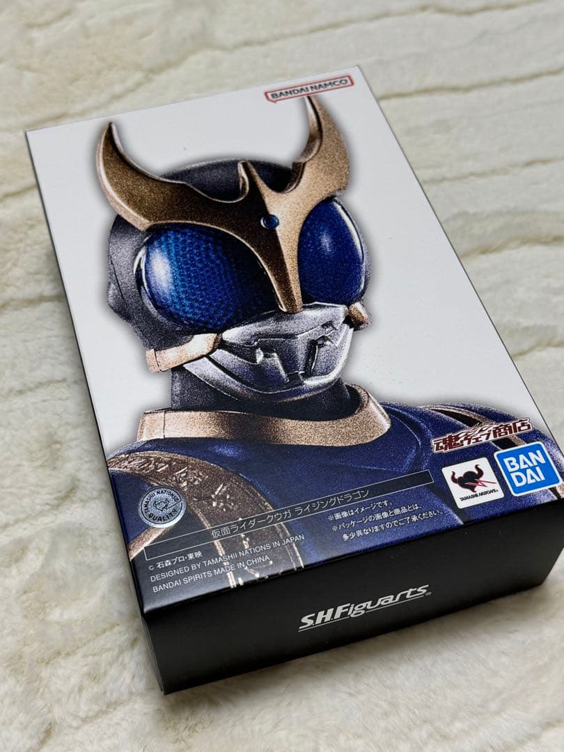 SHFiguarts 仮面ライダー 青