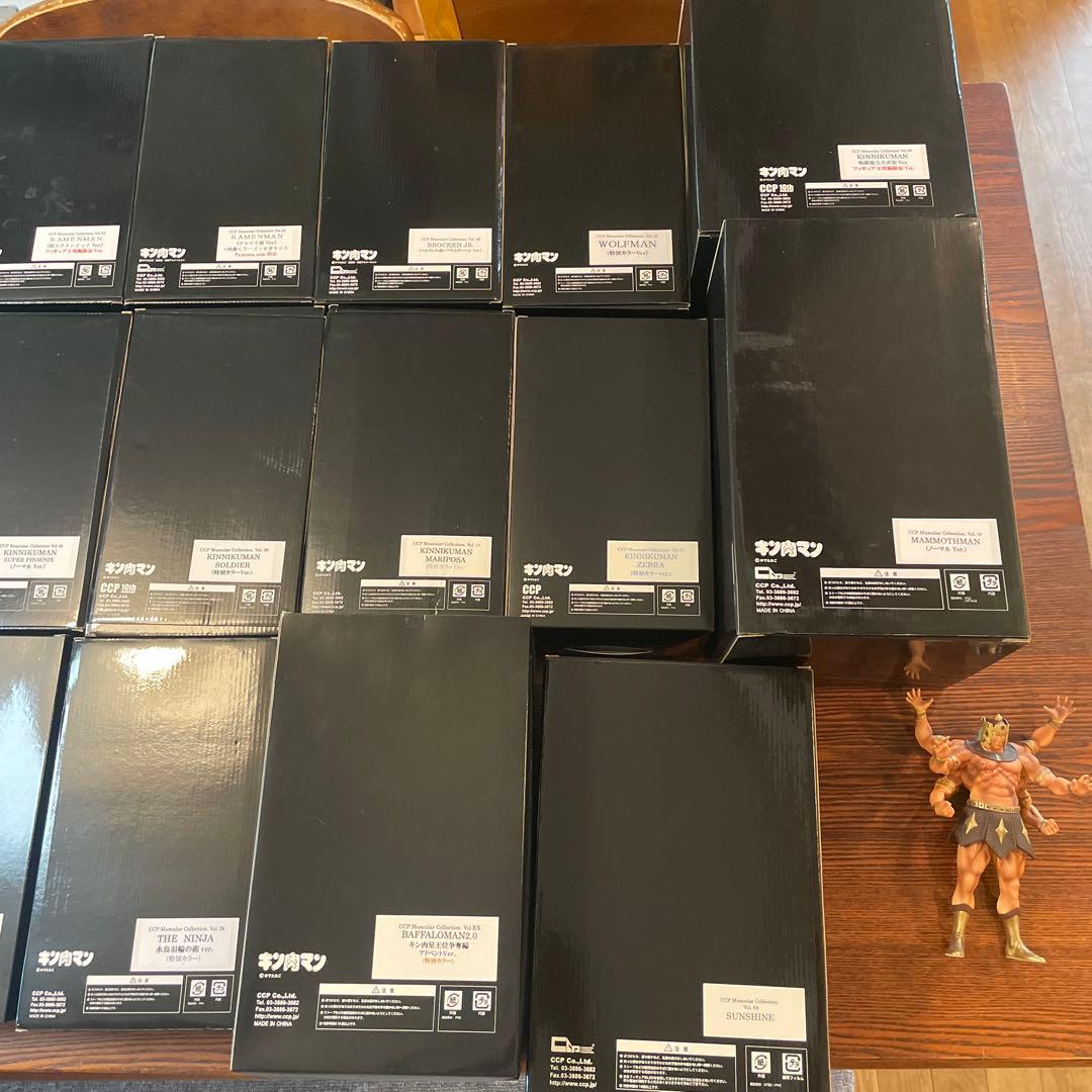 【ぺぺ】キン肉マン　CCP 中古27種　まとめ売り