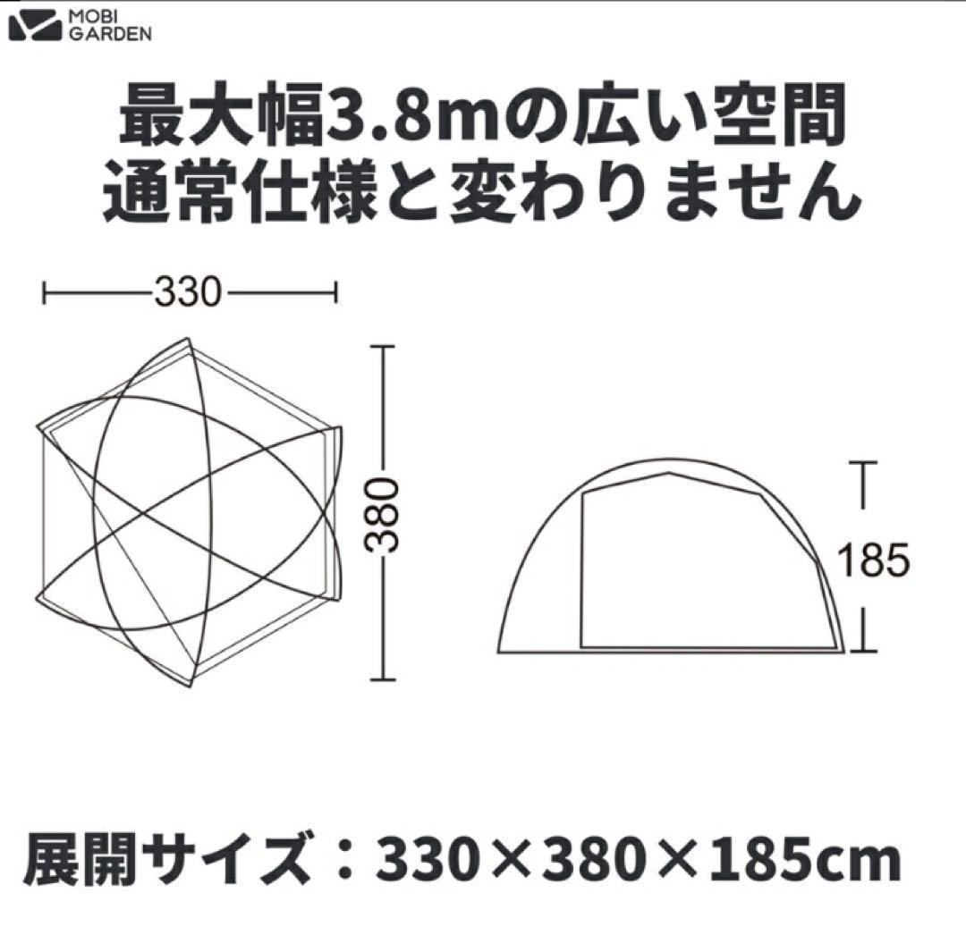 新品 スノースカート仕様 ベスタピュール&ルーフ付COMMANDER185黒