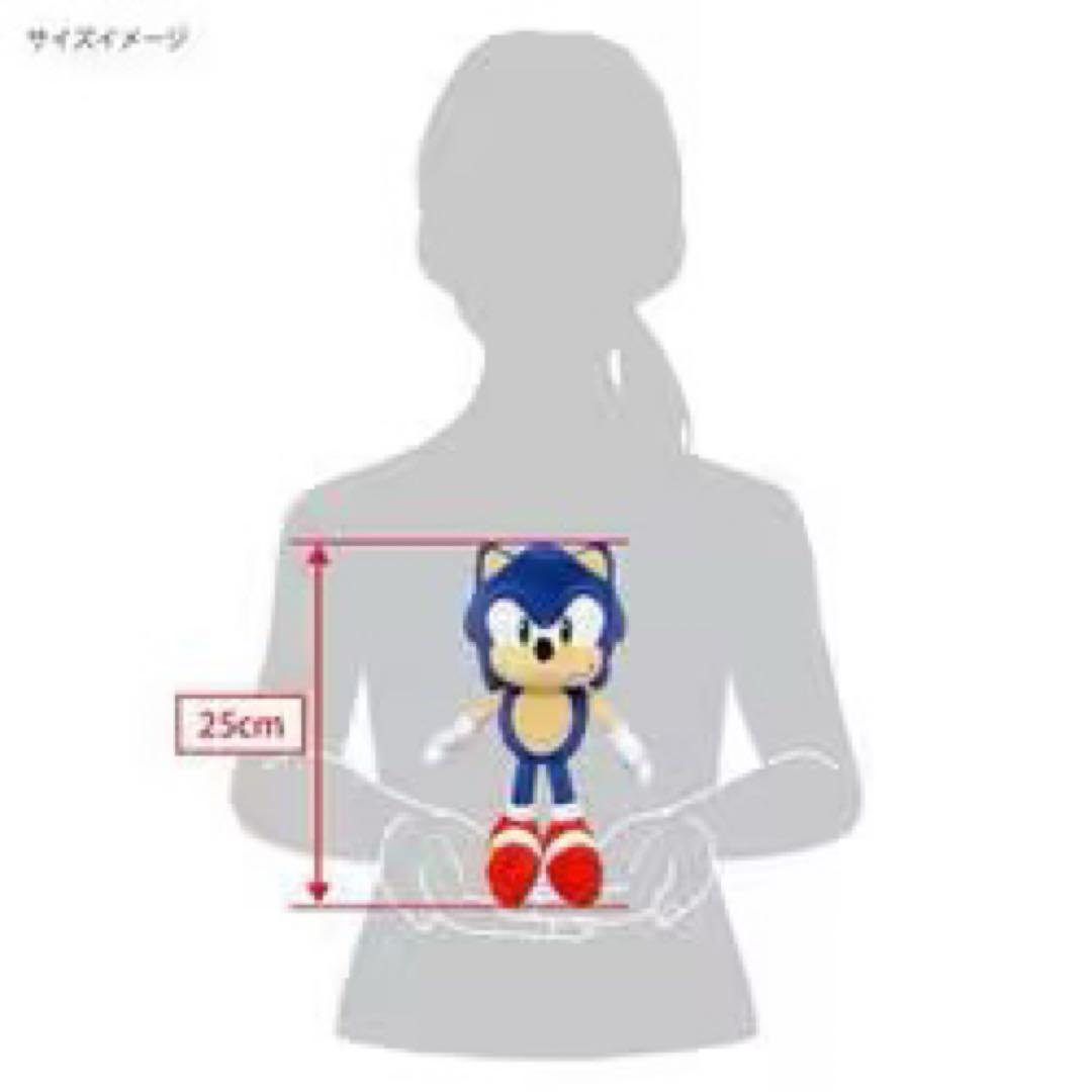 新品 ソニック シャドウ ALL STAR COLLECTION ぬいぐるみ