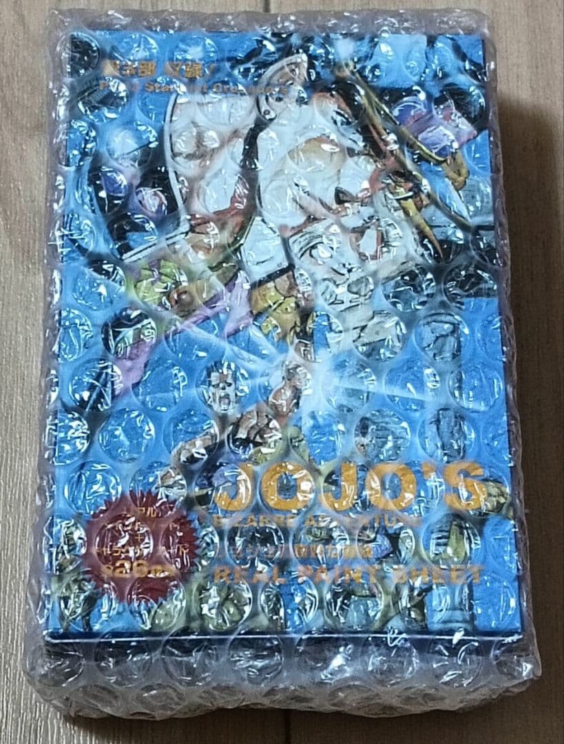 ジョジョの奇妙な冒険 3部 リアルペイントシートBOX 全26種 新品未開封