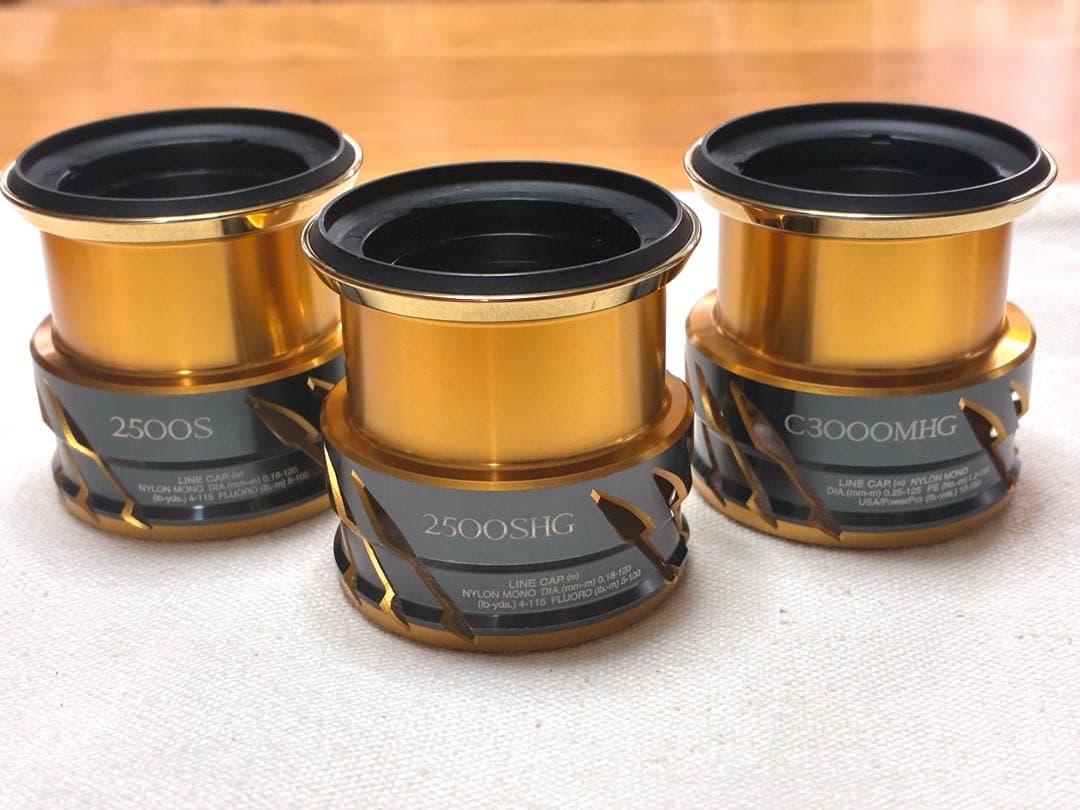 【まとめ売り】シマノ リール20ツインパワー各純正スプール【20TP：計3点】