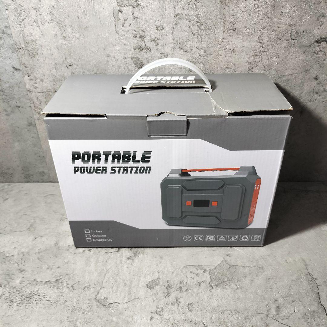 Homdox ポータブル電源 大容量 45000mAh/167Wh 家庭用