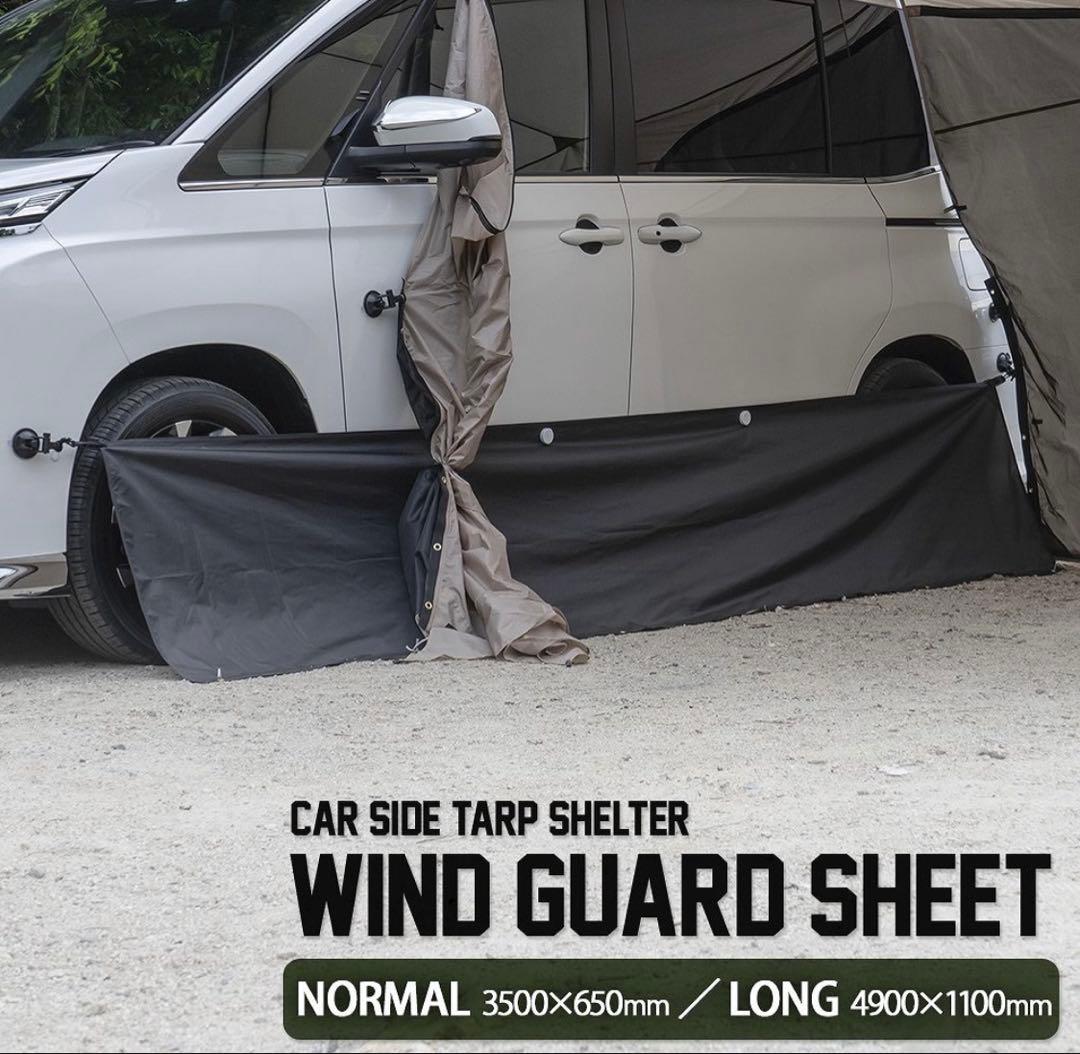 OGAWA CAMPAL 小川キャンパル カーサイドシェルター2+フルオプション