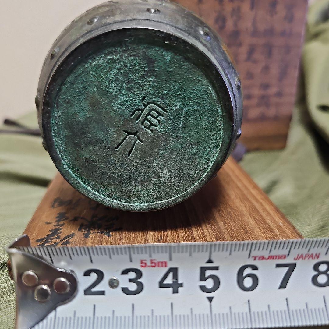 秦蔵六造　鍍金銅　諌鼓　香炉