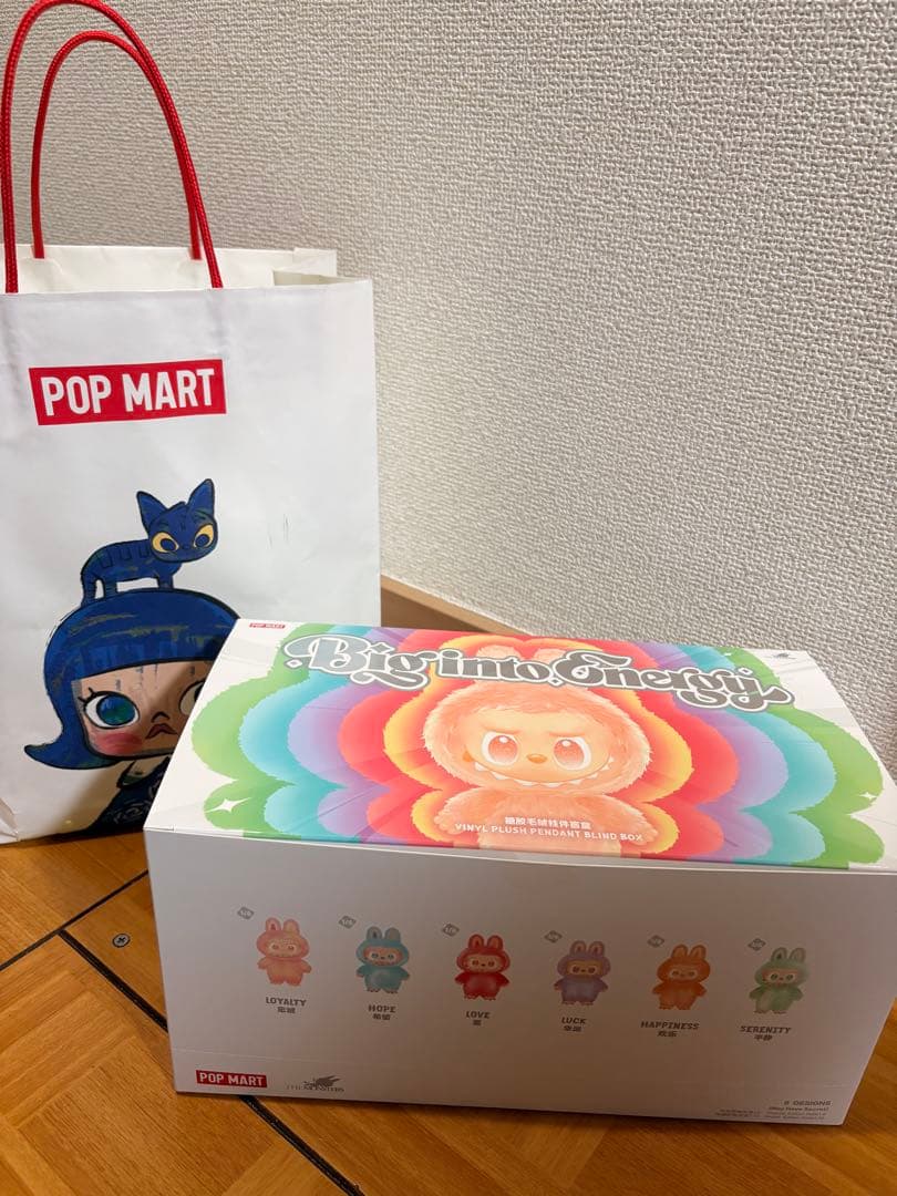 POP MART Big Into Energy バニーセット