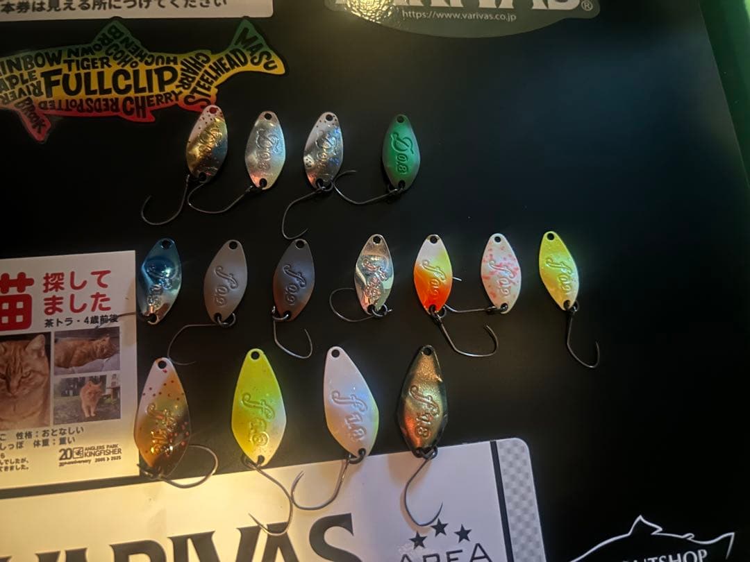 ベルベットアーツ、フォルテ、デイジー