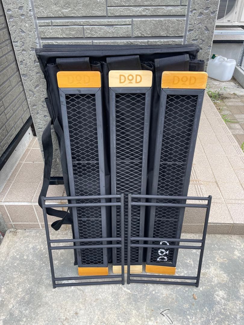 DODdodテキーラテーブル