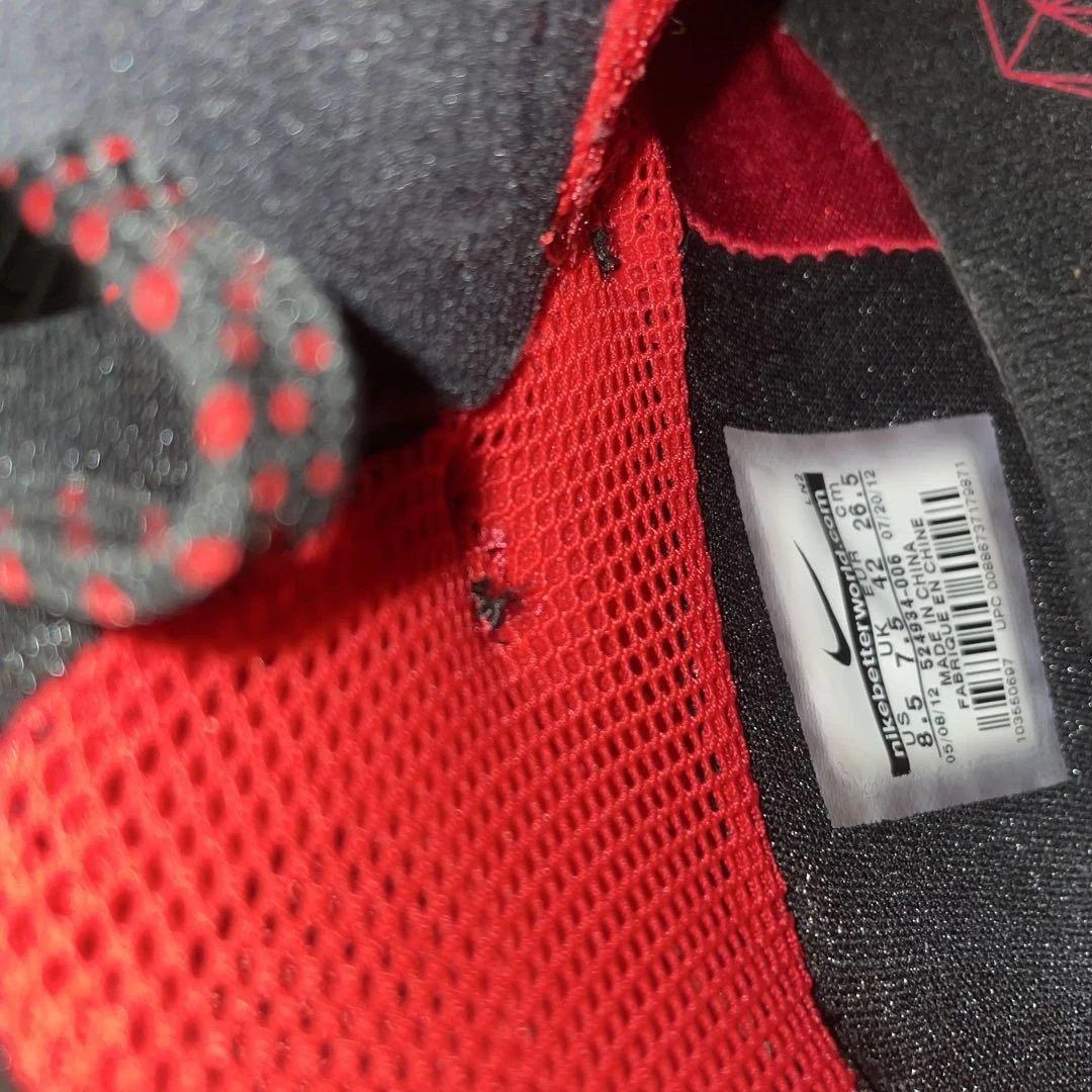 【希少モデル】NIKE HYPERDUNK バスケットシューズ　26.5㎝