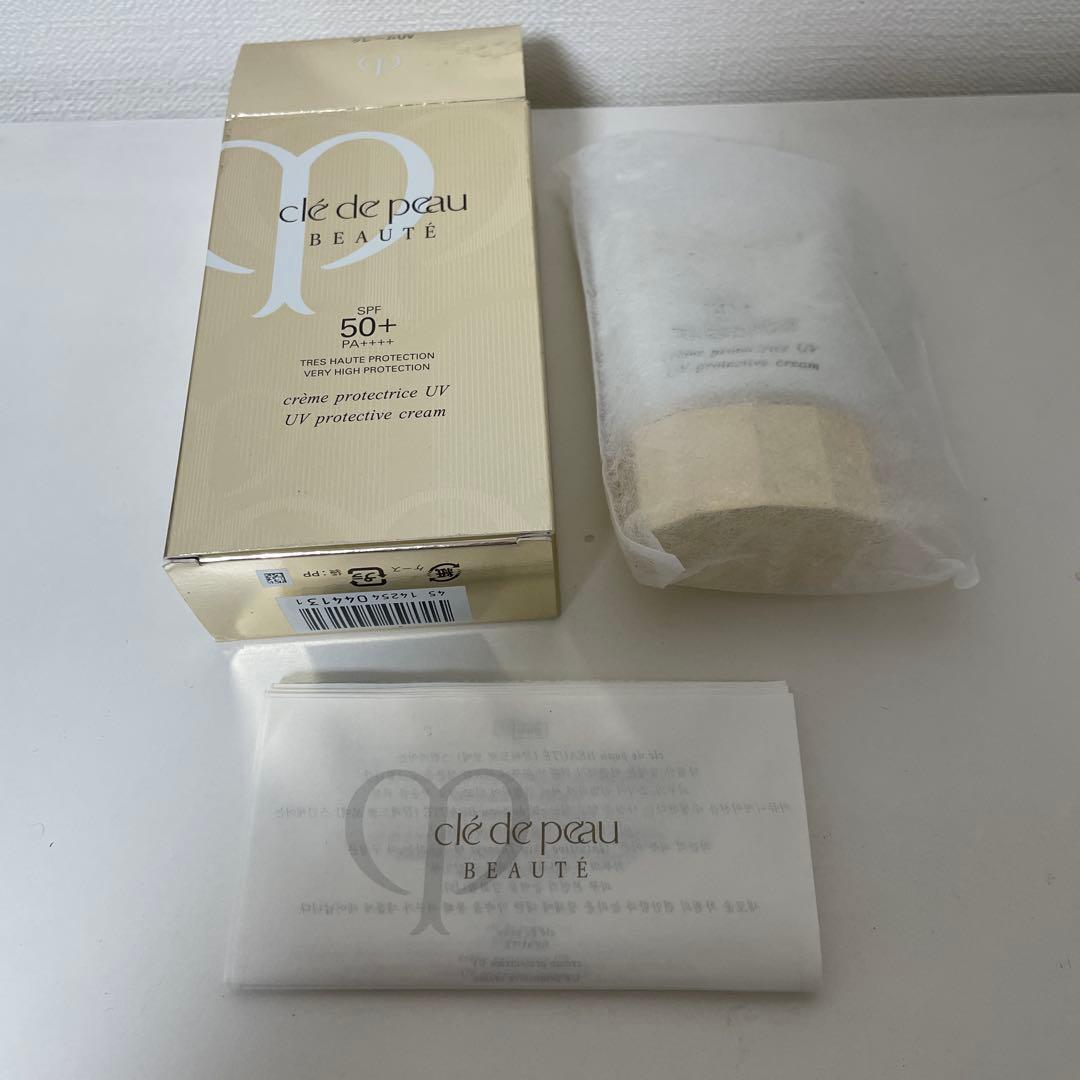 clé de peau UV protective cream クレームUV