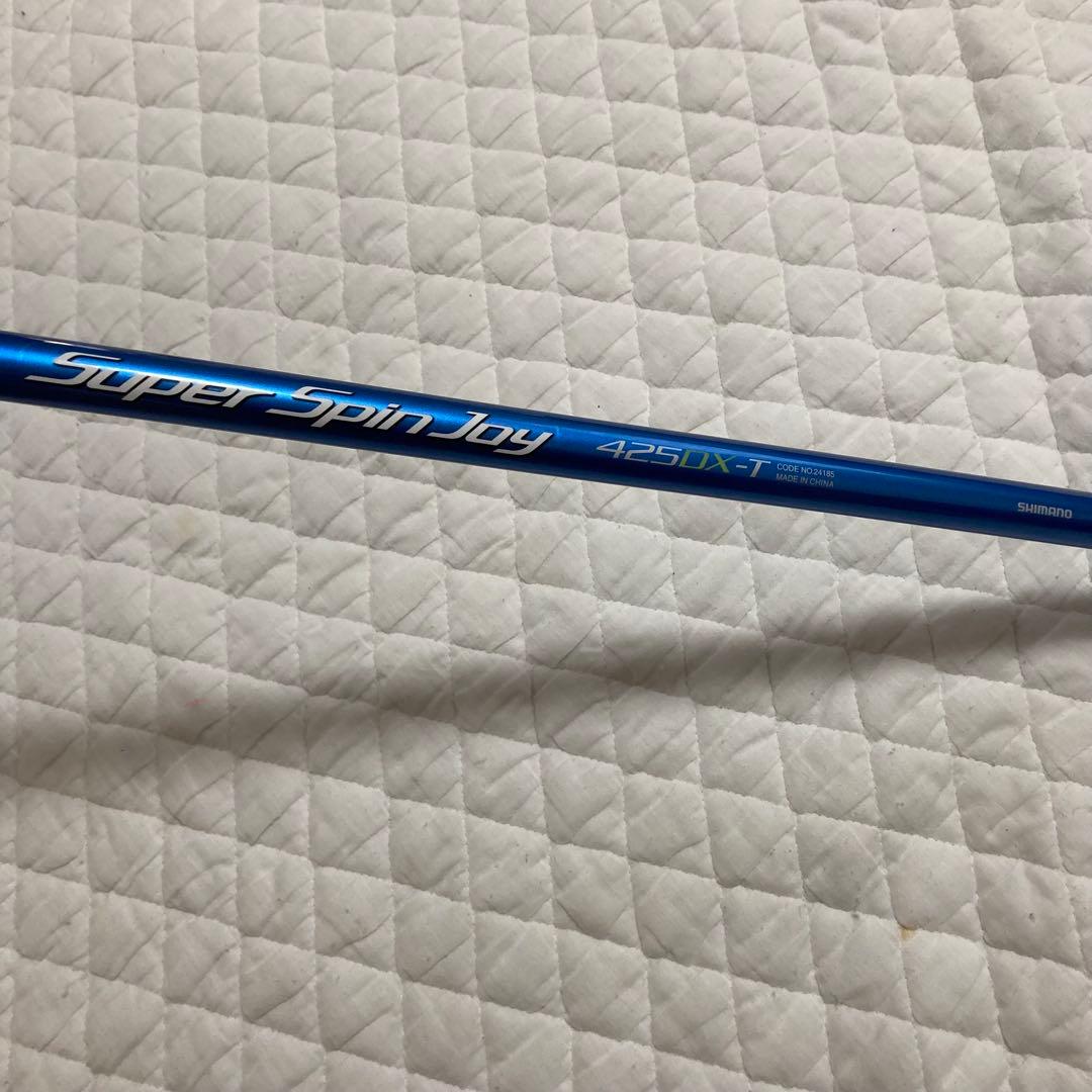 シマノ super spinjoy 投げ竿　425DX-T スーパースピンジョイ