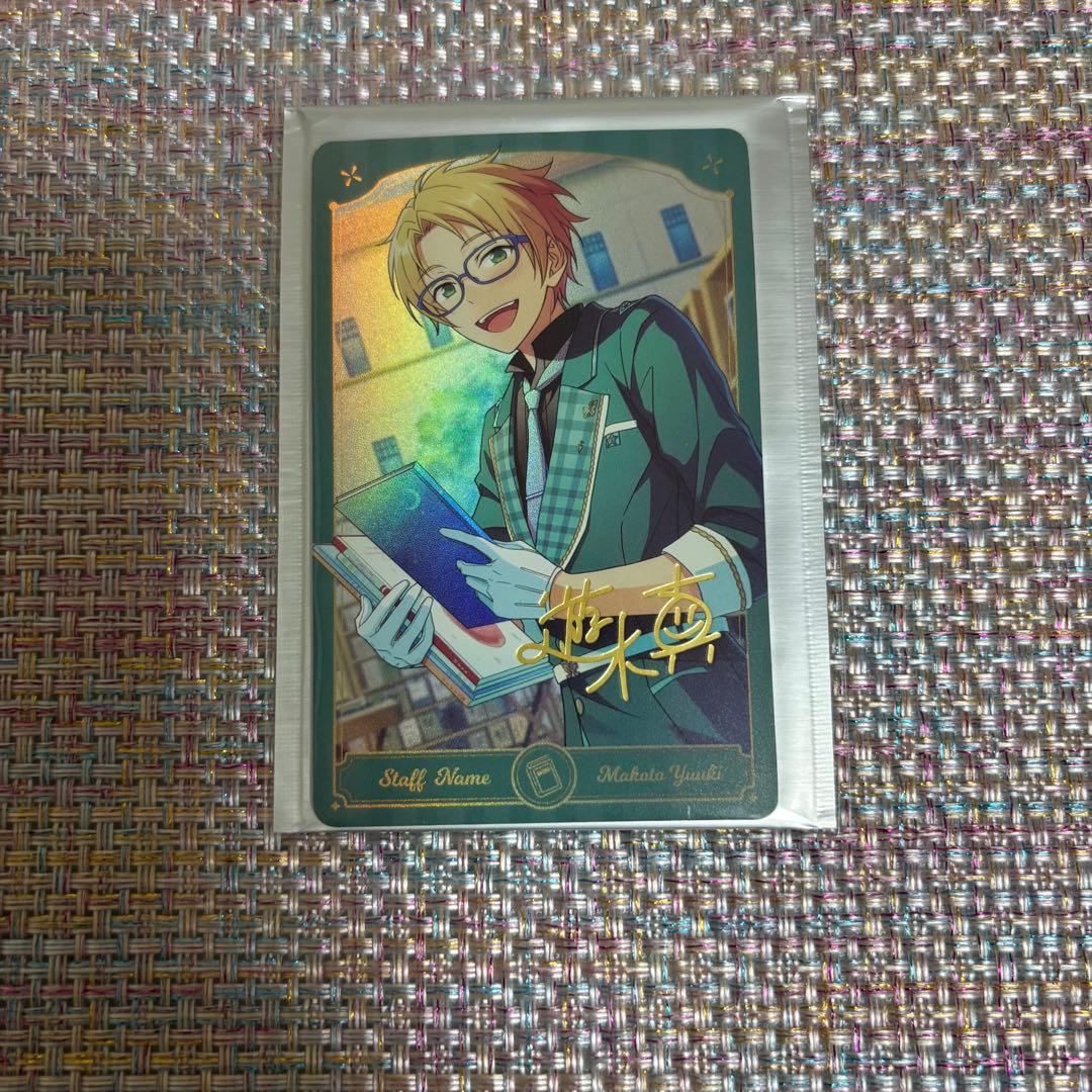 あんスタ　遊木　真　まとめ売り　いつぬい おかおBIGショルダー　他