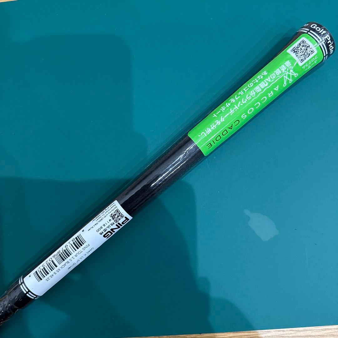 PING TOUR 2.0 BLACK 65S スリーブ付きシャフト G440K