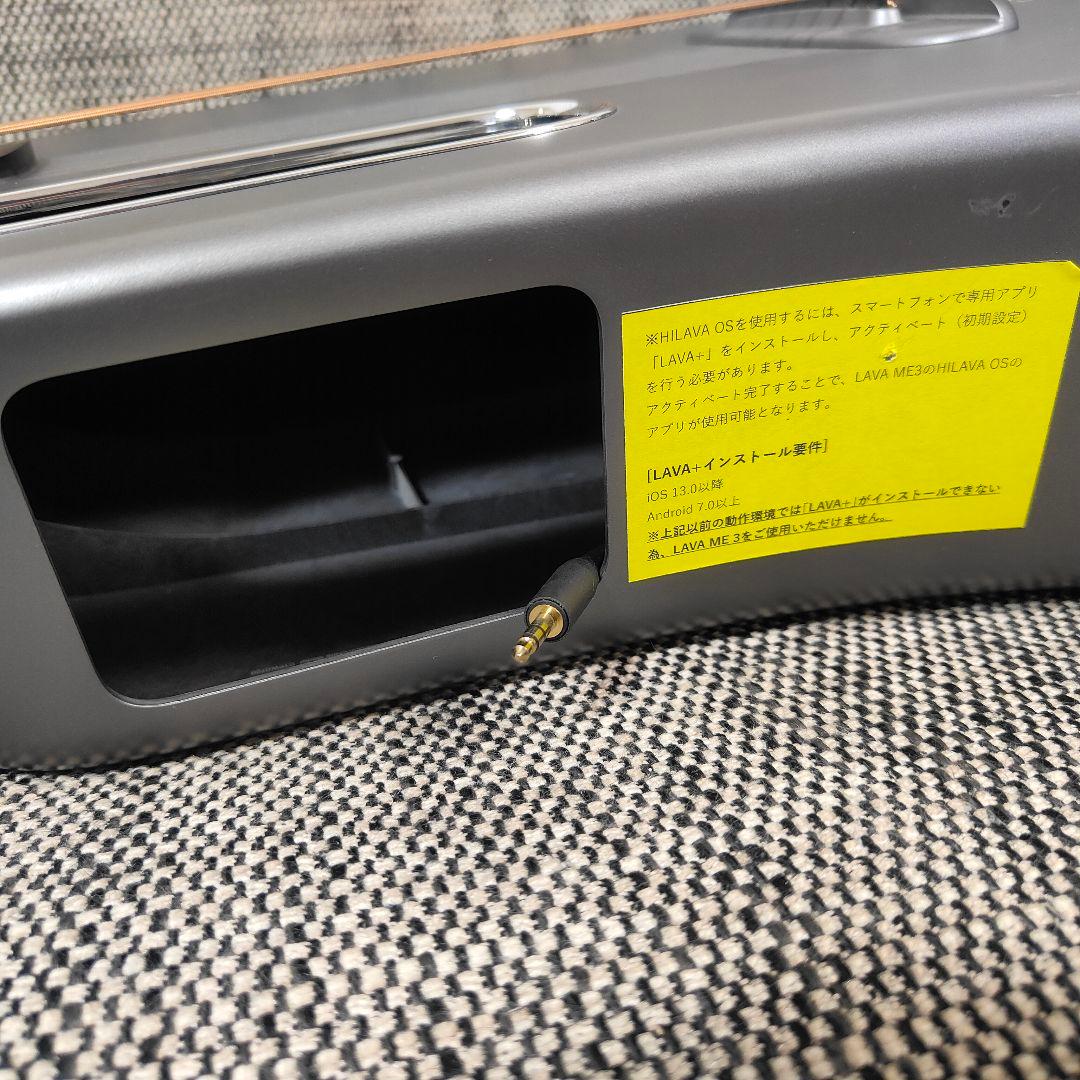 【現状品特価】LAVA MUSIC LAVA ME 3