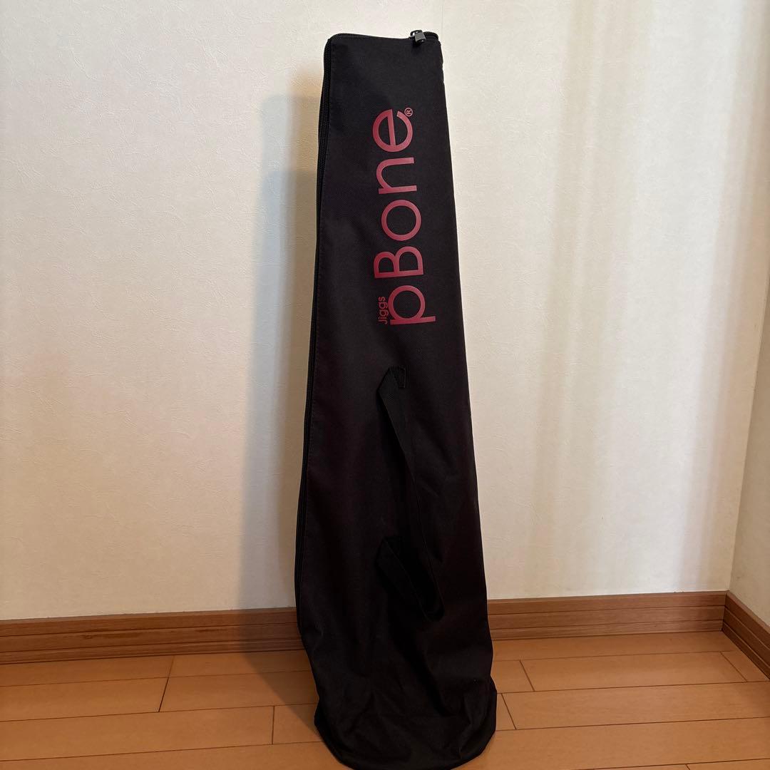 pBoneピーボーン　イエロー　プラスチックトロンボーン　イエロー