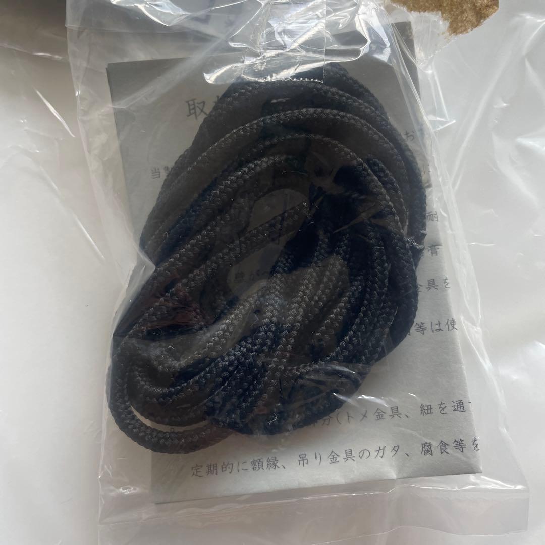 Ronan BouroullecロナンブルレックDRAWING Poster#4