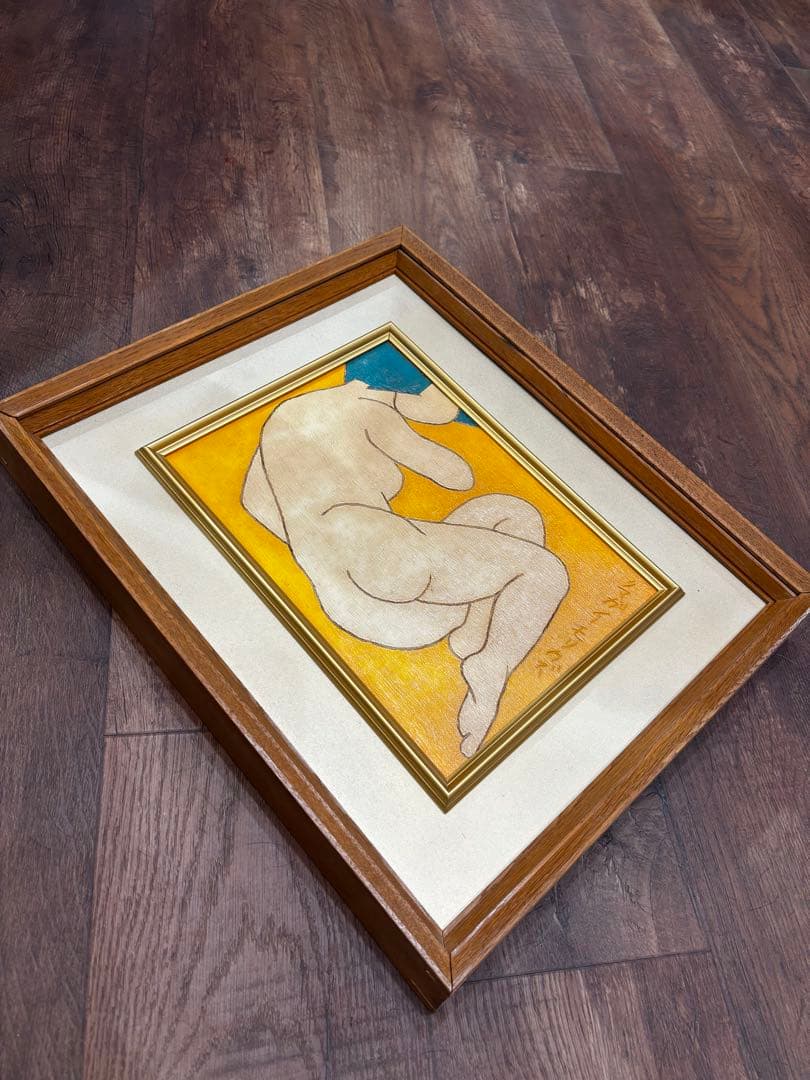 クマガイモリカズ　熊谷守一　裸婦　肉筆