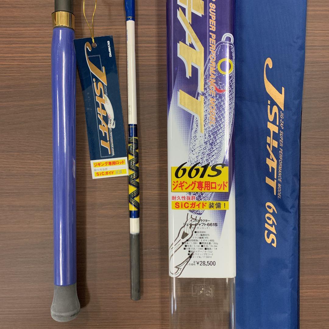 マミヤオーピー　インストラクターJシャフト661S